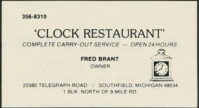 Clock Restaurant - 1979 Yearbook A